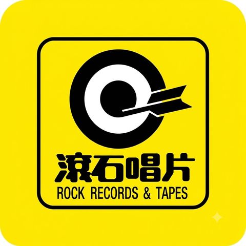 Rock Records