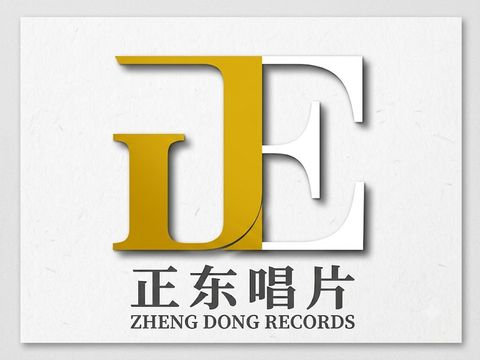 Go East Entertainment