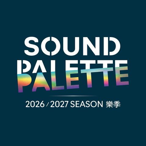 Hong Kong Sinfonietta