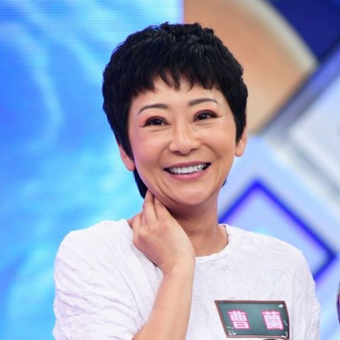 曹蘭