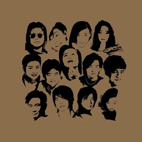 Various Artists