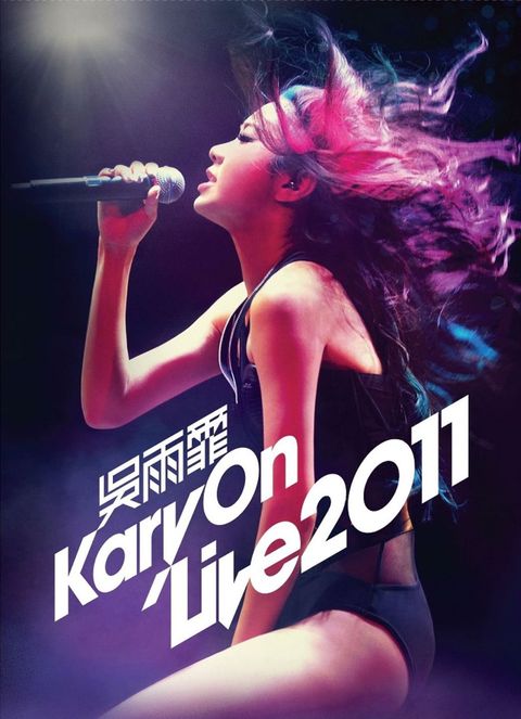 Cover art for KARY ON LIVE 2011