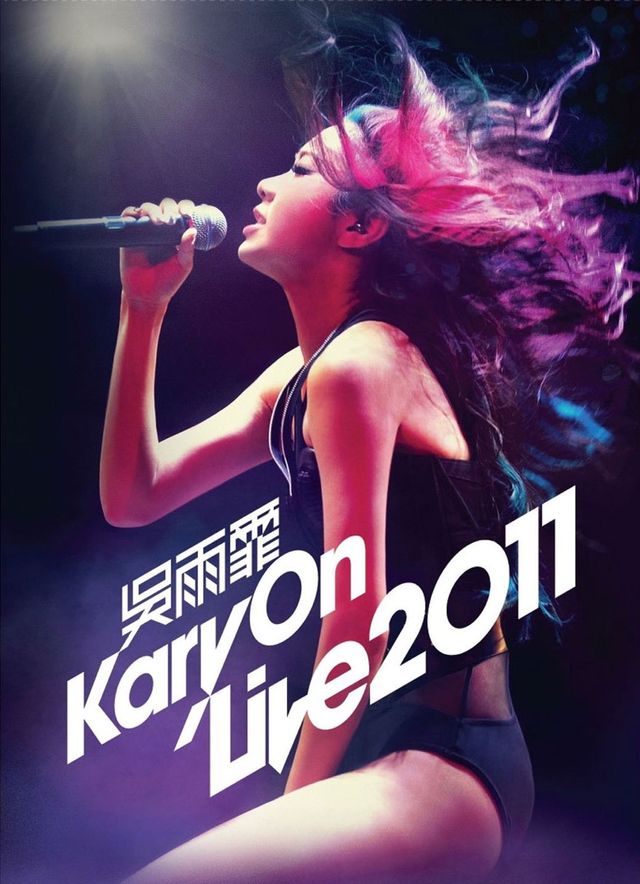 吳雨霏 Kary On Live 2011 (Blu-ray)