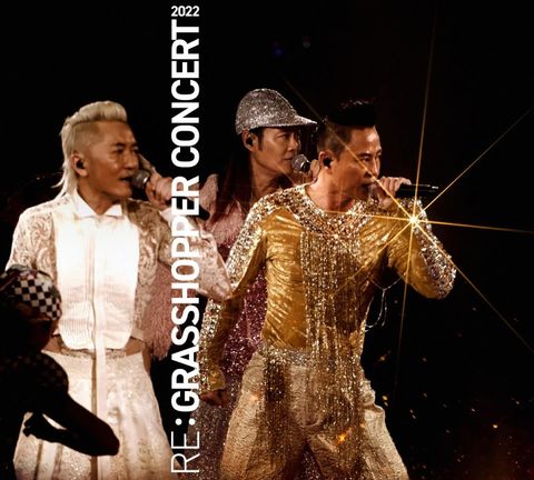 Cover art for RE: GRASSHOPPER CONCERT 草蜢演唱會2022