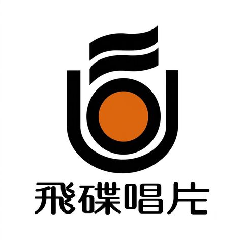 UFO Group